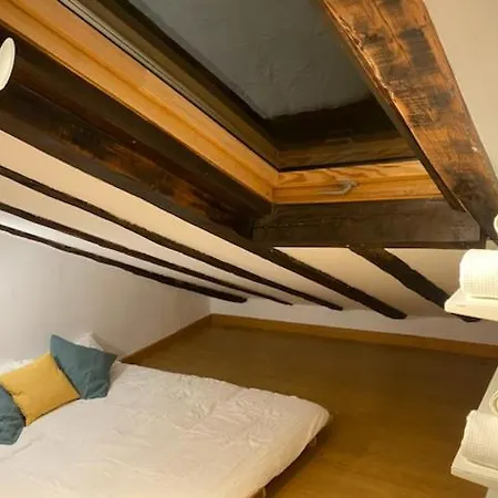 Loft Recien Reformado Junto A La Plaza Mayor Apartment
